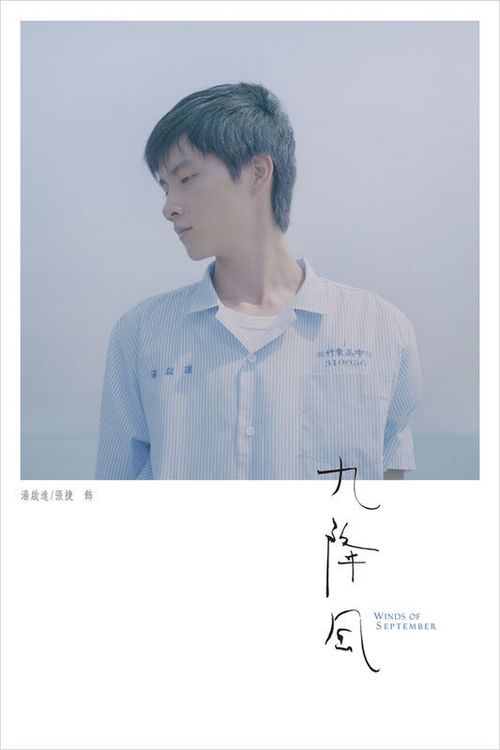 北京外国语大学专科毕业证属于全日制